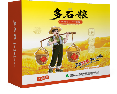 多石粮-谷物小分子有机酸
​来自于水稻，用之于水稻
​专利产品，全国招商中&hellip;&hellip;