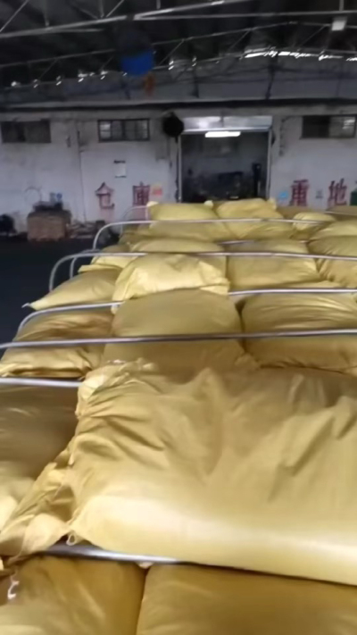 #生化黄腐酸钾
[嘿哈]​育万物之生机🌱🎋

改善土壤结构，增强土壤保水保肥能力，提高微生物活性，为植物根系创造更优良的生存环境。促进植物生长