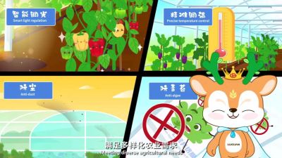 七层共挤农膜技术科普视频，让你更了解农膜新技术。#农膜 #七层共挤