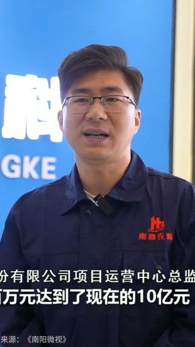 近日，[南阳电视台-南阳微视]走进南商农科，深入探访我们的智能养殖设备研发中心。感谢官方媒体的关注与认可，南商将持续以创新技术，助力畜牧业高质量发展！