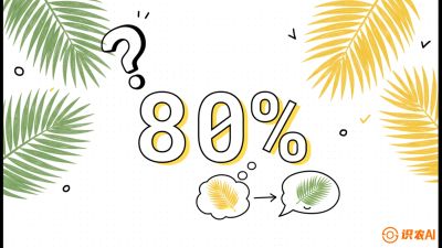 第03节：黄化病专题（上）&mdash;&mdash;&ldquo;是饿了还是病了？一眼辨真假&rdquo;，《槟榔种植：从不懂到精通的10堂必修课》